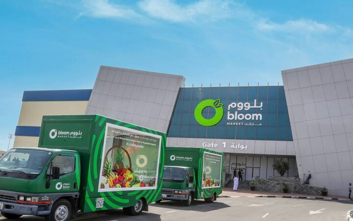 Dubai wholesale vegetable market