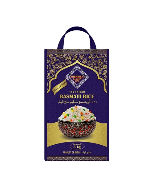 1121 Steam Arshman Basmati Rice 5 kg