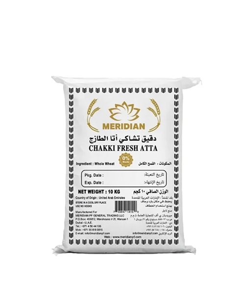 CHAKKI FRESH ATTA 10 kg