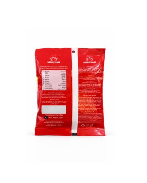Meridian Round Chilli Whole 50 Gm