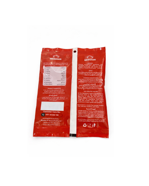 Meridian Seesam Seed White 100Gm