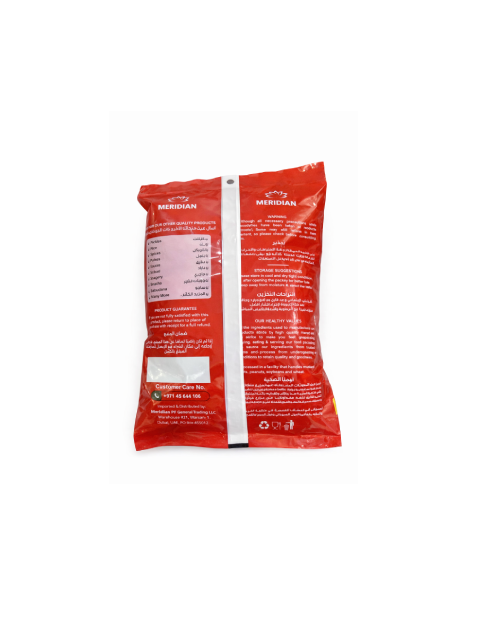 Meridian Long Chilli Whole 100 Gm