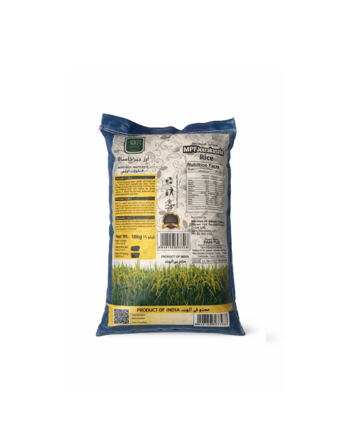 MPF Jeerakasala Rice 10kg