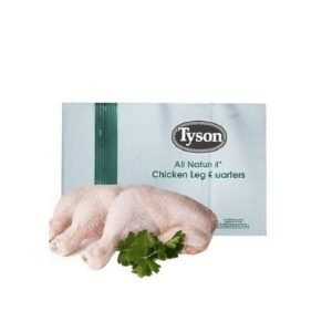 LEG QTR TYSON 1 X 15 KG