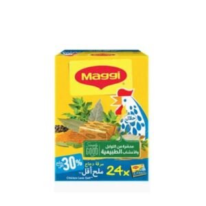 MAGGI CHICKEN CUBE ( 24 X 24 X 18GM ) - UAE