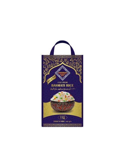 MERIDIAN BASMATI RICE XXL 1-KG