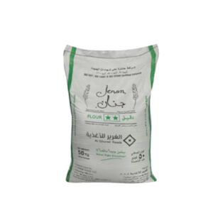 Pak Atta-Jenan- 50Kg Bag