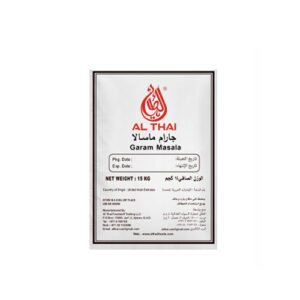 Garam Masala Powder - Al Thai - 15Kg - Bag