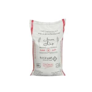 Jenan Special Parotta Maida 50Kg Bag