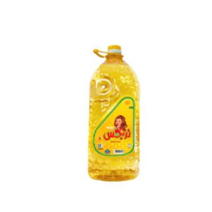 Narjis Palm Olein Oil 17Ltr -/ Tin