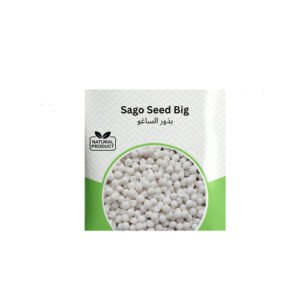 Sago Seed India (Big)-15Kg