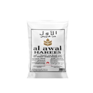 Gothambu (Harees Whole) 40Kg Bag