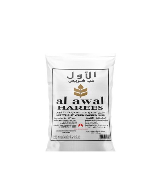 Gothambu (Harees Whole) 40Kg Bag