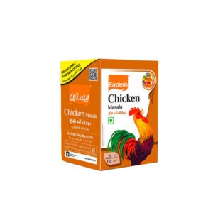 Eastern Chicken Masala Catering 12X1 Kg